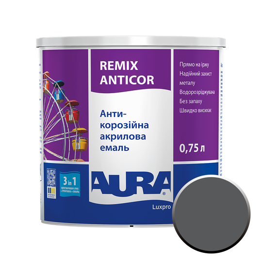 Антикоррозионная эмаль Aura Luxpro Remix Anticor (RAL 7043 темно-сіра) 0,75л - Фото 1 Антикоррозионная эмаль Aura Luxpro Remix Anticor (RAL 7043 темно-сіра) 0,75л - изображение 1