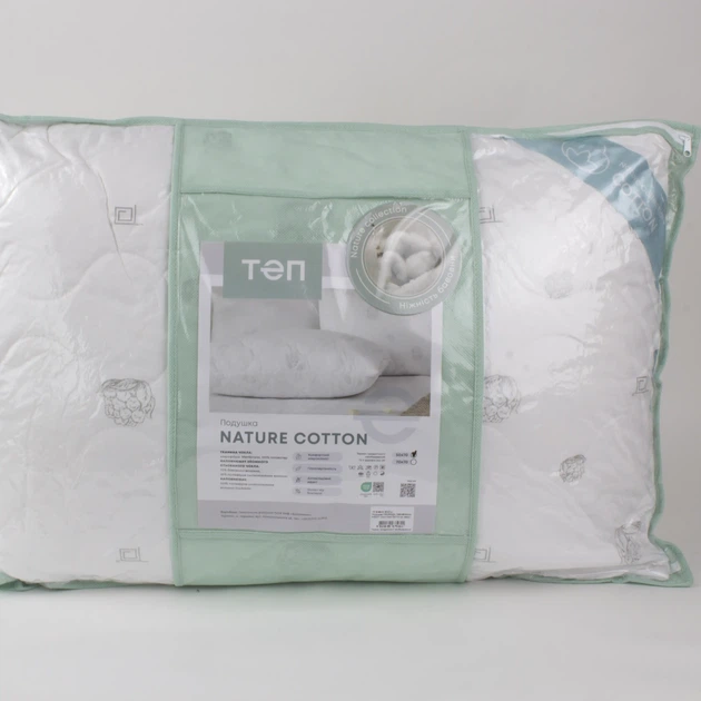 Подушка "NATURE" COTTON, 50x70 - Фото 7 Подушка "NATURE" COTTON, 50x70 - зображення 7