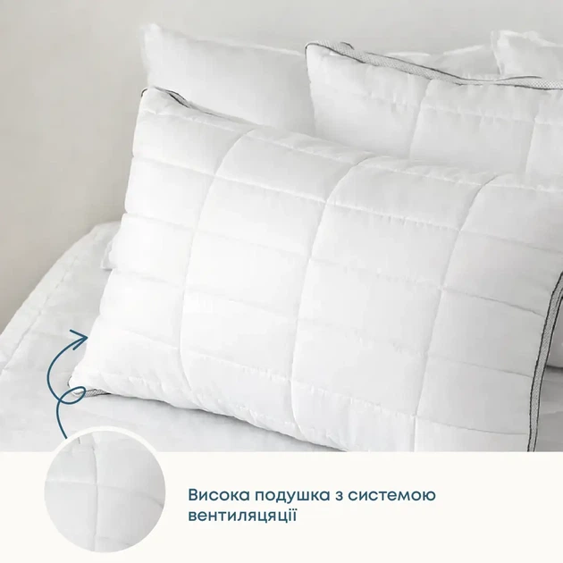 Подушка INNOVATION "BREEZE", 50x70 - Фото 1 Подушка INNOVATION "BREEZE", 50x70 - зображення 1