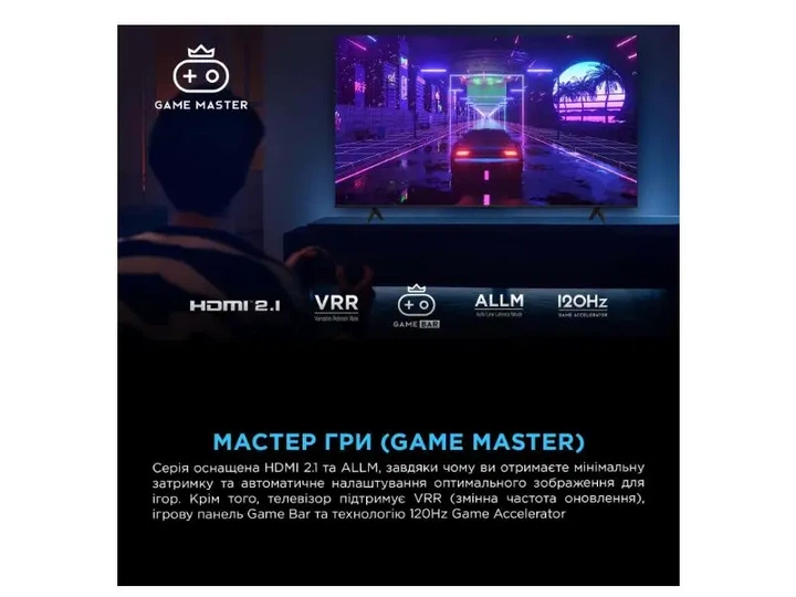 Телевізор TCL 65P71K - изображение 5