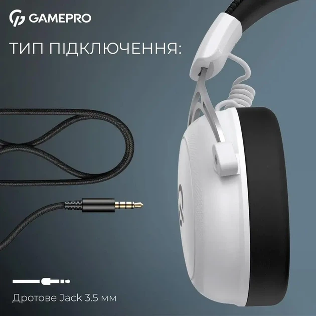 Гарнітура GamePro Asgard Skald Origin White (HS850W) - зображення 9