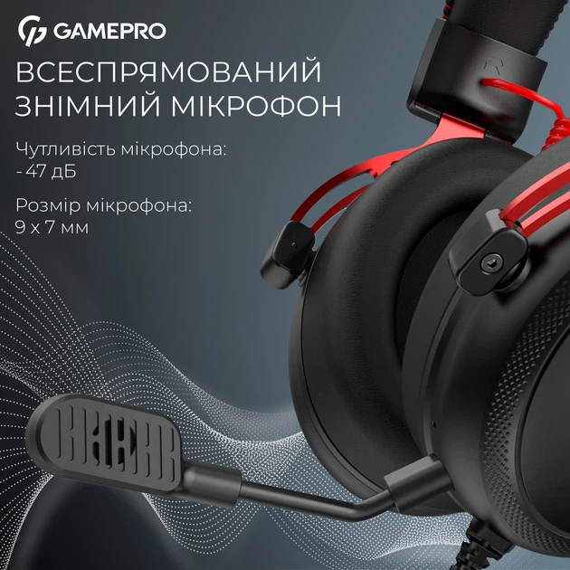 Гарнітура GamePro Asgard Skald Origin Black/Red (HS850BR) - зображення 12