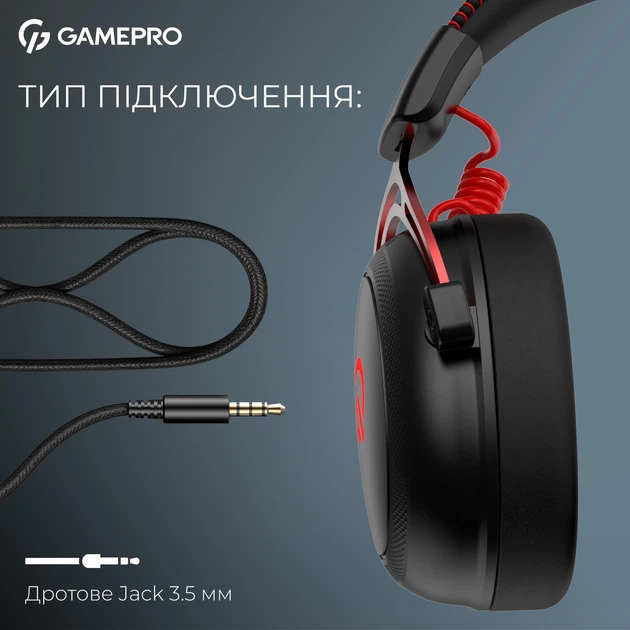 Гарнітура GamePro Asgard Skald Origin Black/Red (HS850BR) - зображення 14