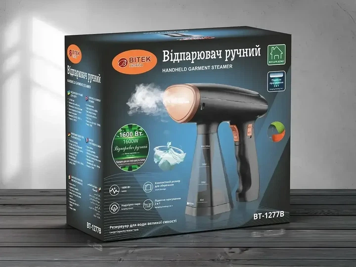 Ручний вертикальний парогенератор для одягу на 1600 Вт з резервуаром для води на 200 мл BITEK BT-1277B Чорний - изображение 2