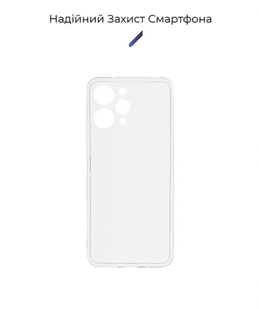 Прозрачный чехол TPU для Infinix Hot 30 защита камеры легкий и тонкий Transparent - зображення 3