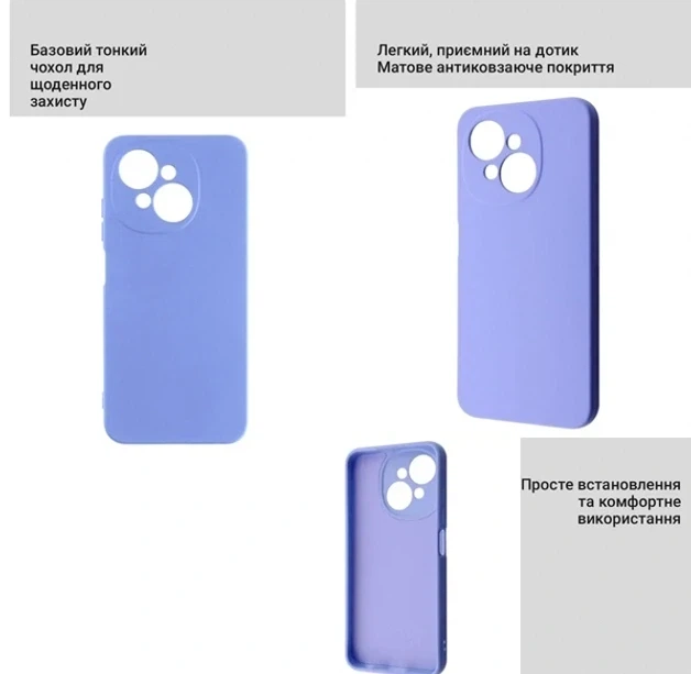 Силіконовий чохол Full Camera для Tecno Spark Go 1 KL4 захист камери легкий 05.Lilac - зображення 6