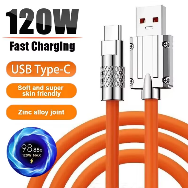 USB Type-C кабель быстрой зарядки 120 W силиконовый 1 метр - Фото 1 USB Type-C кабель быстрой зарядки 120 W силиконовый 1 метр - изображение 1