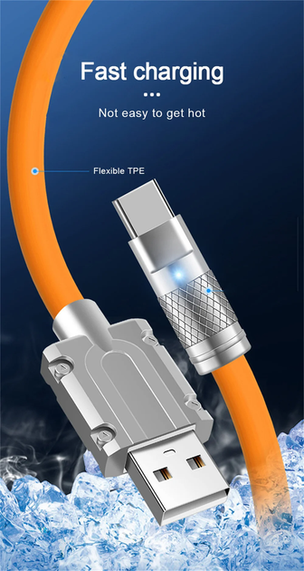 USB Type-C кабель быстрой зарядки 120 W силиконовый 1 метр - Фото 7 USB Type-C кабель быстрой зарядки 120 W силиконовый 1 метр - изображение 7