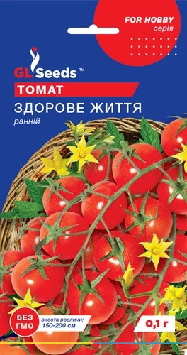 Томат "Здорове життя" ТМ "GL Seeds" 20 шт. - Фото 1 Томат "Здорове життя" ТМ "GL Seeds" 20 шт. - изображение 1
