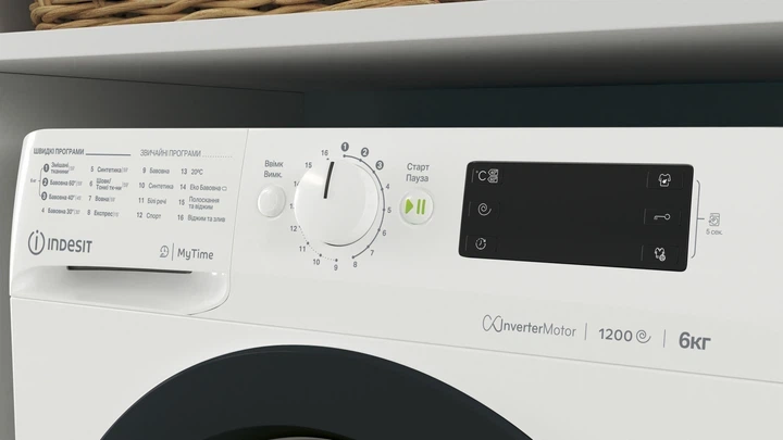 Стиральная машина Indesit OMTWSE 61293 WK UA 6 кг 1200 об/мин инверторная фронтальная белая б/у - изображение 5