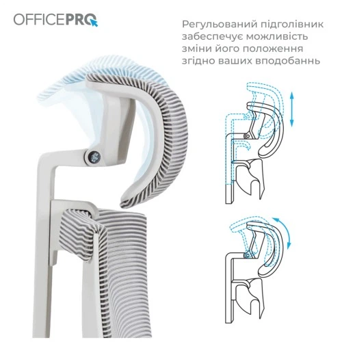 Офісне крісло OfficePro Balance OC620-W-LG-LG (OC620-W-LG-LG) OfficePro OC620-W-LG-LG 1039517 - зображення 5