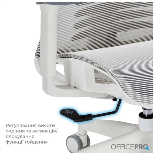 Офісне крісло OfficePro Balance OC620-W-LG-LG (OC620-W-LG-LG) OfficePro OC620-W-LG-LG 1039517 - зображення 8