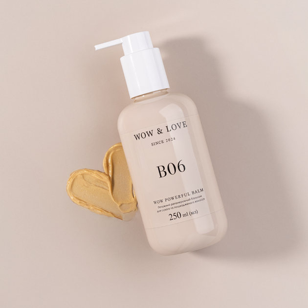 Регенерирующий бальзам для сухих и повреждённых волос Wow & Love Wow Powerful Balm 250 мл - Фото 3 Регенерирующий бальзам для сухих и повреждённых волос Wow & Love Wow Powerful Balm 250 мл - изображение 3