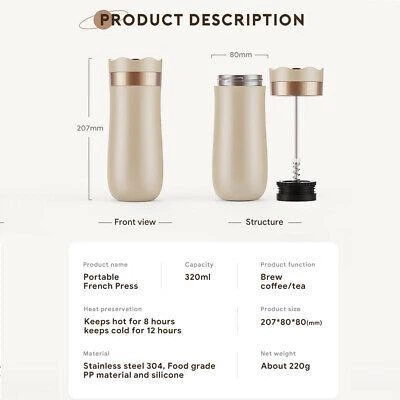 Френч пресс термочашка 320 мл. French Coffee Press iCafilas TT - изображение 4
