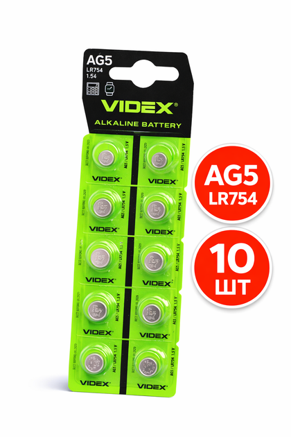 Батарейки Videx AG5 (LR754) 1.5V, лужні, набір 10 шт, кнопкові - Фото 1 Батарейки Videx AG5 (LR754) 1.5V, лужні, набір 10 шт, кнопкові - зображення 1