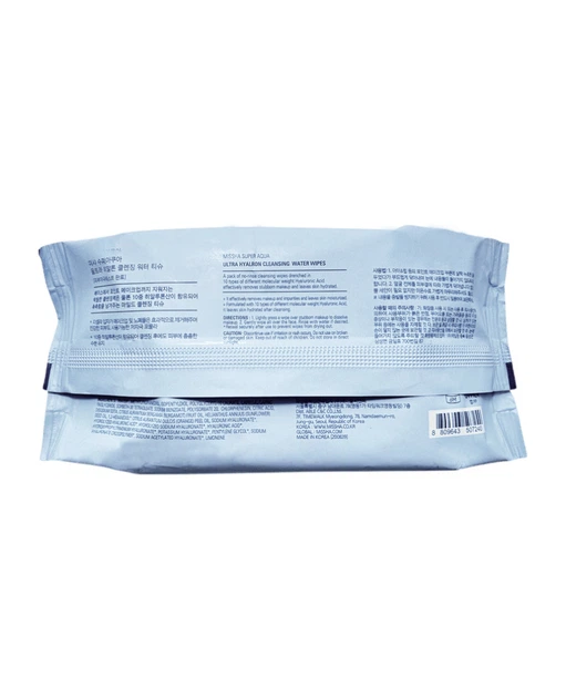 Салфетки для снятия макияжа Missha Super Aqua Ultra Hyalron Cleansing Water Wipes - изображение 4