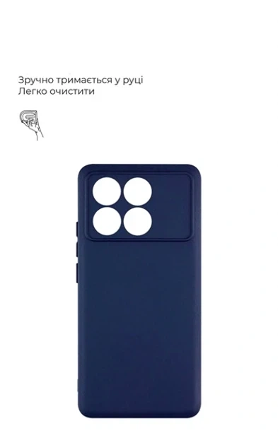 Чехол силиконовый Full Camera для Infinix Note 40 Pro защита камеры TPU темно-синий - Фото 2 Чехол силиконовый Full Camera для Infinix Note 40 Pro защита камеры TPU темно-синий - изображение 2