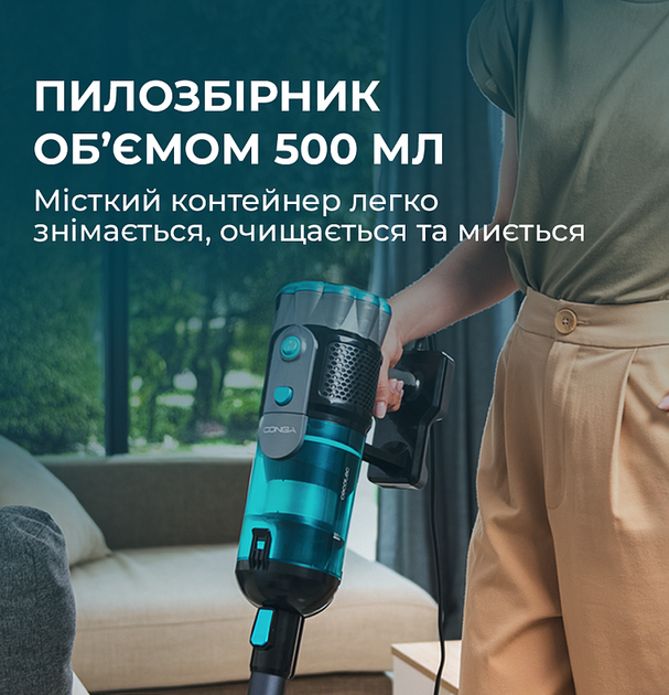 Пилосос без мішка Cecotec Conga 700 PowerHead - зображення 5