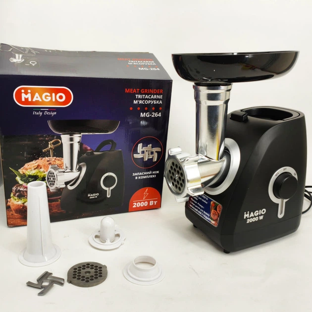 Мясорубка MAGIO MG-264 - Фото 5 Мясорубка MAGIO MG-264 - изображение 5