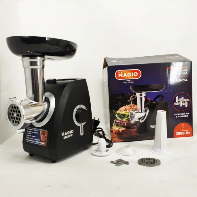 Мясорубка MAGIO MG-264 - Фото 8 Мясорубка MAGIO MG-264 - изображение 8