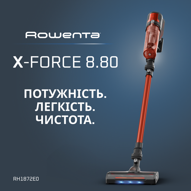 Аккумуляторный пылесос Rowenta X-FORCE 8.80 RH1872E0 - изображение 2