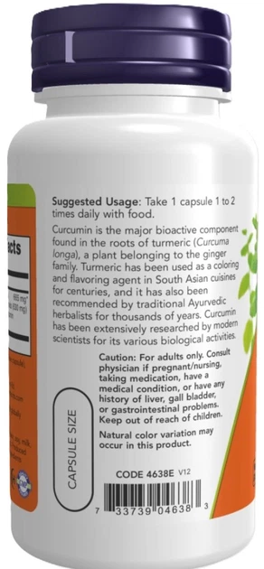 Kurkumin Now Foods ekstrakt 95% 665 mg 120 kapsułek (733739046390) - obraz 3