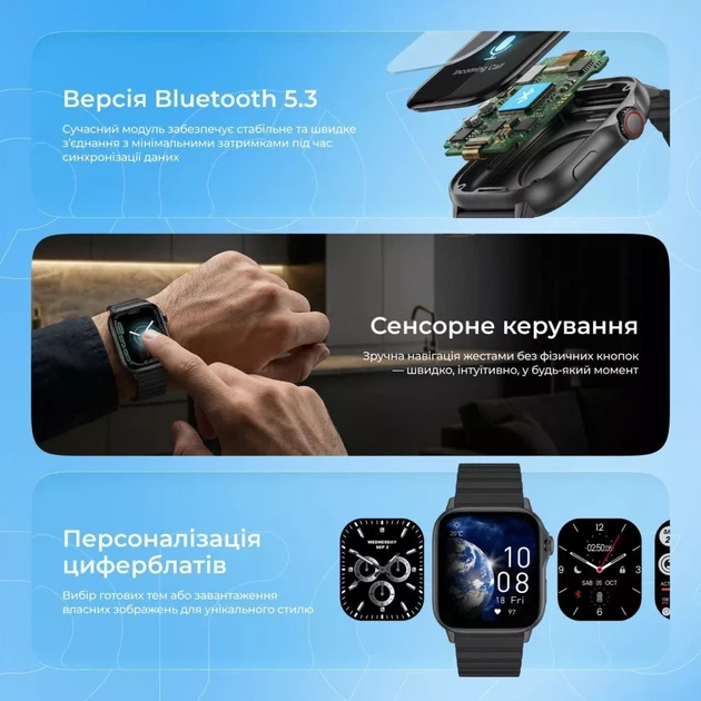 Оригінальний смарт Годинник з вимірюванням артеріального тискуProove Humble - Фото 5 Оригінальний смарт Годинник з вимірюванням артеріального тискуProove Humble - зображення 5