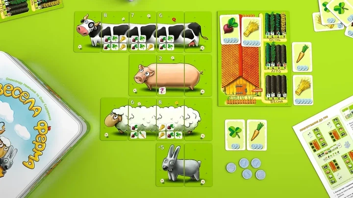 Моя весела ферма. IGames - зображення 7