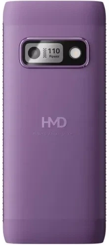 Мобильный телефон Nokia 110 Power Dual Sim Light Purple UA - изображение 3