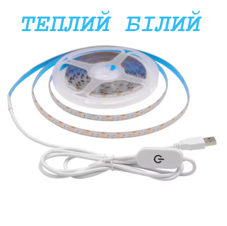 Светодиодная LED лента 5 м с сенсорной кнопкой, цвет теплый белый - изображение 7