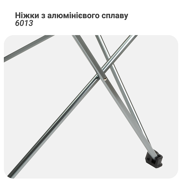 Стол cкладной туристический Mächtz FT-302 Camp, стол кемпинговый - Фото 8 Стол cкладной туристический Mächtz FT-302 Camp, стол кемпинговый - изображение 8