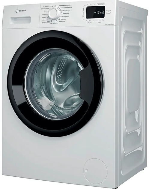 Пральна машина Indesit фронтальна, 6кг, 1200, A+++, 44.6см, дисплей, пара, інвертор, люк чорний, білий - зображення 2