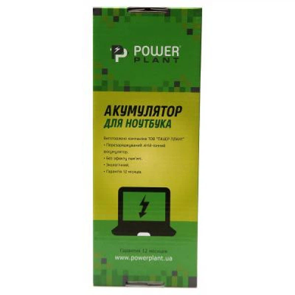 Аккумулятор для ноутбука TOSHIBA Satellite C55 (TA5195L7) 14.8V 2600mAh PowerPlant (NB510160) (344101) - Фото 4 Аккумулятор для ноутбука TOSHIBA Satellite C55 (TA5195L7) 14.8V 2600mAh PowerPlant (NB510160) (344101) - изображение 4