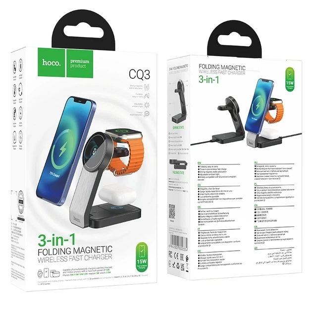 Бездротова зарядна підставка з підсвічуванням HOCO CQ3 Noble 3in1 5W/7.5W/10W/15W del 15.5 - Фото 1 Бездротова зарядна підставка з підсвічуванням HOCO CQ3 Noble 3in1 5W/7.5W/10W/15W del 15.5 - зображення 1