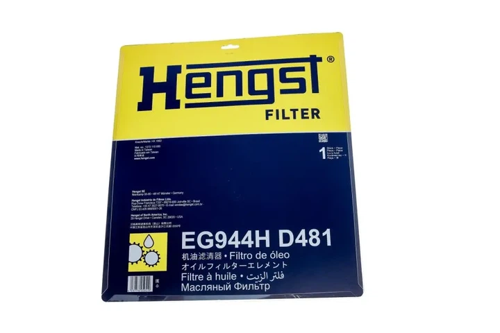 Фільтр АКПП Audi A4/A5/A6/A7/Q5 1.8-4.2 07-18 HENGST FILTER EG944H D481 - зображення 2