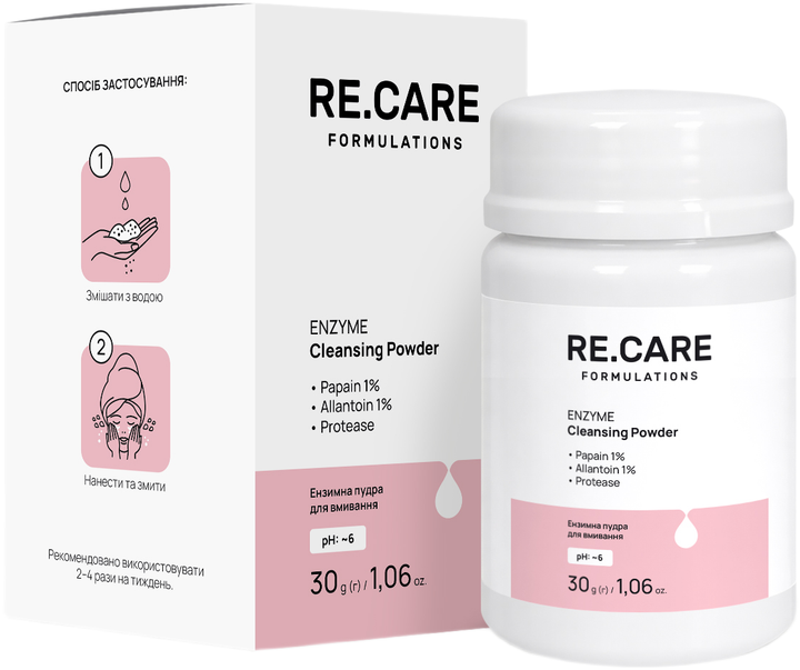 Энзимная пудра для умывания RE.CARE Enzyme Cleansing Powder 30 г (4823109414259) - Фото 1 Энзимная пудра для умывания RE.CARE Enzyme Cleansing Powder 30 г (4823109414259) - изображение 1