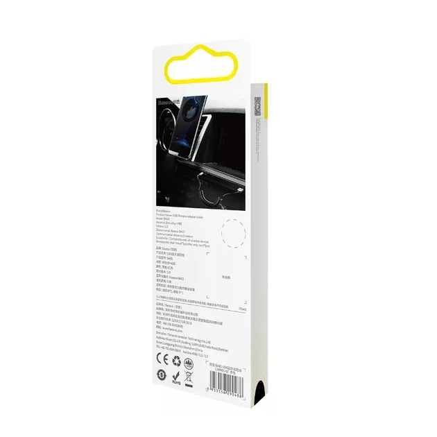 Bluetooth-ресивер Baseus BA01 USB Wireless adapter cable Black - изображение 3
