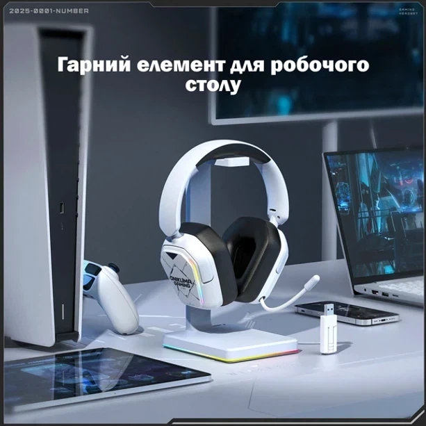 Навушники Onikuma GT883 7.1 об'ємний звук 40 мм Bluetooth 5.4 білі - Фото 8 Навушники Onikuma GT883 7.1 об'ємний звук 40 мм Bluetooth 5.4 білі - зображення 8