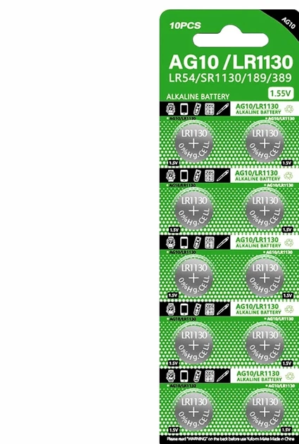 Батарейки GP ALKALINE AG10 1.5V 10 шт лужні для годинників та дрібної електроніки - Фото 2 Батарейки GP ALKALINE AG10 1.5V 10 шт лужні для годинників та дрібної електроніки - зображення 2