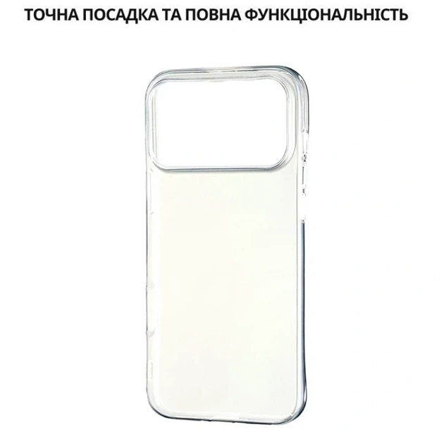 Чохол силіконовий Silicone Case для iPhone 17 Pro прозорий із захистом камери - зображення 4