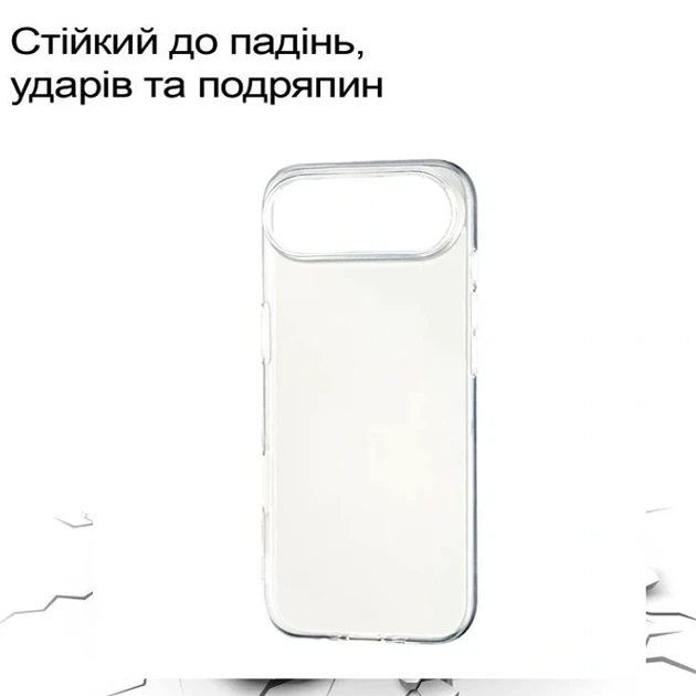 Чохол силіконовий Silicone Case для iPhone 17 Air прозорий із захистом камери - зображення 4