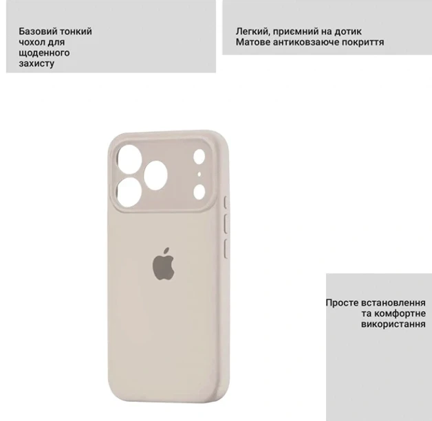 Чехол силиконовый Silicone Case Square для iPhone 17 Pro защита камеры серый - изображение 6