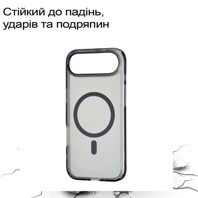 Чохол силіконовий Ultra Hybrid із MagSafe для iPhone 17 Air захист камери чорний - зображення 4