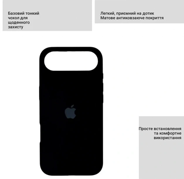 Чехол силиконовый Silicone Case с MagSafe для iPhone 17 Air черный с защитой камеры и усиленными углами - Фото 2 Чехол силиконовый Silicone Case с MagSafe для iPhone 17 Air черный с защитой камеры и усиленными углами - изображение 2