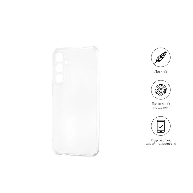 Чохол силіконовий Silicone Case для Samsung A16 4G A16 5G прозорий із захистом камери - Фото 7 Чохол силіконовий Silicone Case для Samsung A16 4G A16 5G прозорий із захистом камери - зображення 7