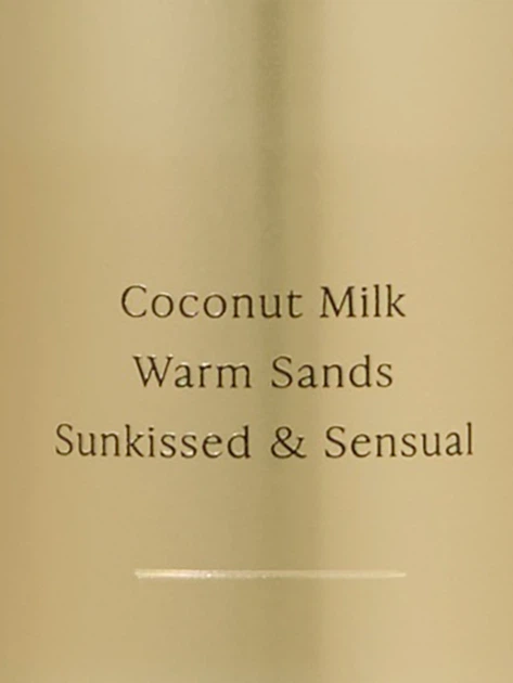 Набір Victoria's Secret Coconut Passion парфумований Лосьйон 236 мл + Спрей 250 мл - Фото 3 Набір Victoria's Secret Coconut Passion парфумований Лосьйон 236 мл + Спрей 250 мл - изображение 3