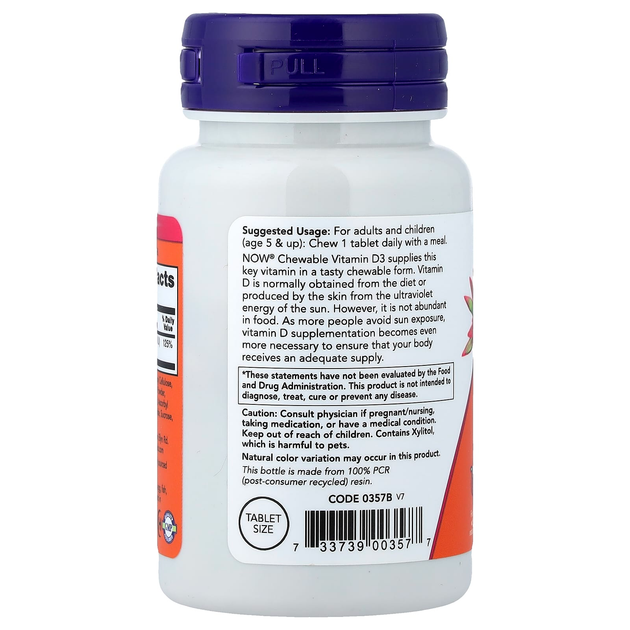 Витамин D3, NOW Foods "Chewables Vitamin D3" с фруктовым вкусом, 1000 МЕ (180 жевательных таблеток) - Фото 3 Витамин D3, NOW Foods "Chewables Vitamin D3" с фруктовым вкусом, 1000 МЕ (180 жевательных таблеток) - изображение 3