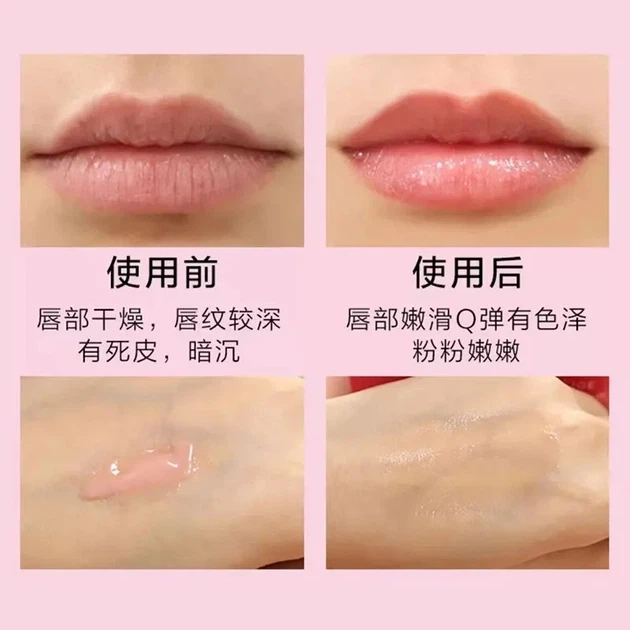Маска для губ ночная Laneige lip sleeping mask berry - изображение 6
