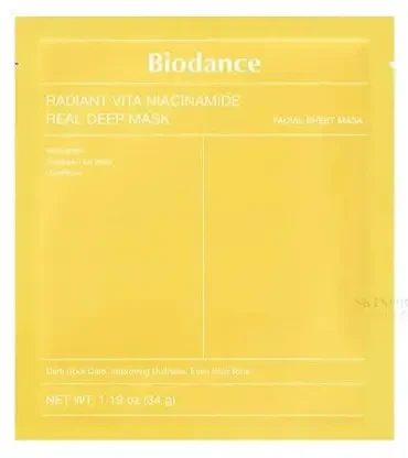 Маска Biodance Radiant Vita Niacinamid Real Deep Mask - изображение 2