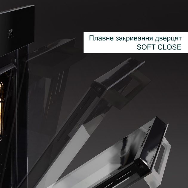 Духова шафа Fabiano FBO 270 Lux Diamond Black 8141.404.1967 - зображення 5